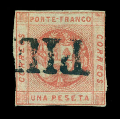 PERU 1860 Coat of Arms  1p rose Scott 10 used  "PIURA" cancel - Image 1 of 2