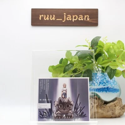 MILI-AME TO TAIEKI NO NIOI-CD FROM JAPAN New - Image 1 of 3