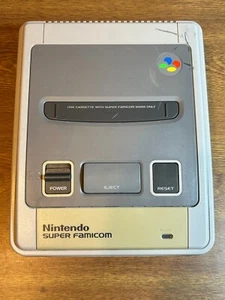 Nintendo Super Famicom SNES Konsole JAPAN - Bild 1 von 2