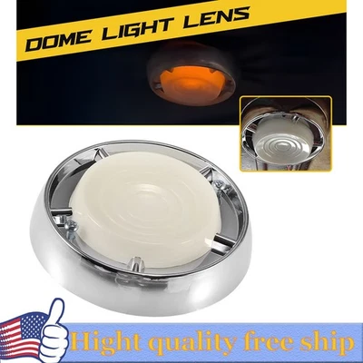 Купольная лампа свет объектив для 1967-1970 Ford Mustang, 1961-1965 Falcon и многое другое F - Изображение 1 из 4