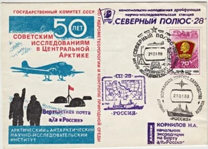 HELICOPTER Mail Nuclear Icebreaker RUSSIA Drifting Station NORTH POLE - 28 COVER - Picture 1 of 2