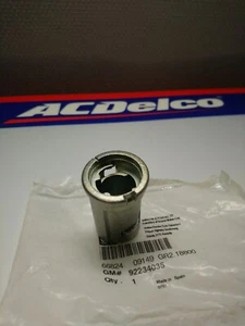 2004 2005 2006 genuine Holden GTO upgraded updated lock cylinder housing barrel - Picture 1 of 3
