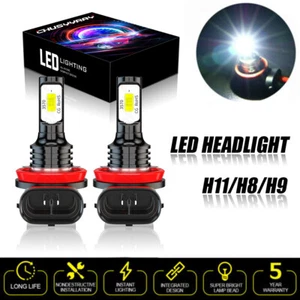 Juego de 2 bombillas LED de ajuste de stock para Hyundai Elantra 2011-2017 de luz baja - Imagen 1 de 12