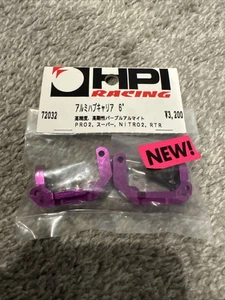 HPI 72032 FRONT C CARRIERS 6 DEGREE FOR NITRO RS4, SUPER NITRO, PRO 2 - Picture 1 of 2