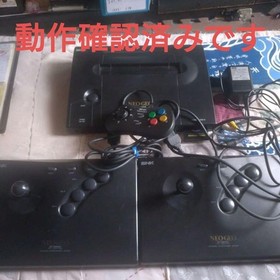 SNK Neo Geo Neogeo AES ROM Console System with  Stick Controller x2 Set Tested