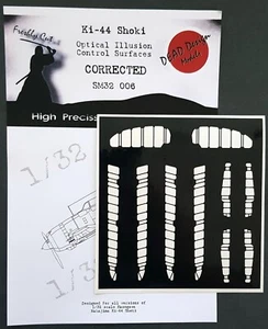 Ki-44 Shoki CORRECTED Control Surfaces Mask for 1/32 Hasegawa - DEAD SM32006 - Picture 1 of 2