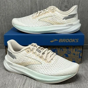 Brooks Hyperion Crystal Grey White Running Shoes 120396-1B-419 Women's Size 6.5 - Picture 1 of 9
