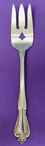 Onieda 1881 Rogers Arbor Rose-True Rose 8½" Serving Fork  - Picture 1 of 6