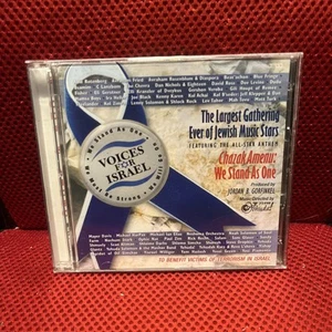 Voices For Israel 2 Disc Set Bonus Video Chazak America We Stand As One - Picture 1 of 4