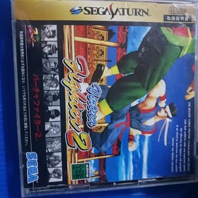 Sega Saturn Virtua Fighter Video Game - Lightly Used
