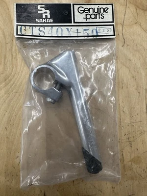 SR Sakae Vintage NIB NOS Quill 1” Road Stem 22.2 50mm 26.0 clamp - Image 1 of 2