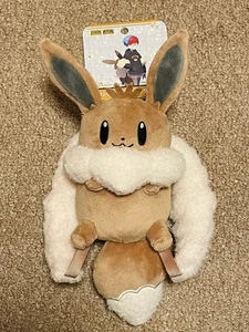 Pokemon Center Penny's Eevee Backpack Pouch 16×9.5×26 cm Penny Japan Official - Picture 1 of 2