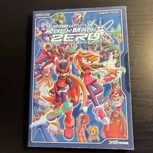 Megaman Zero (Rockman Zero) Videospiel-Anleitung - Bild 1 von 6