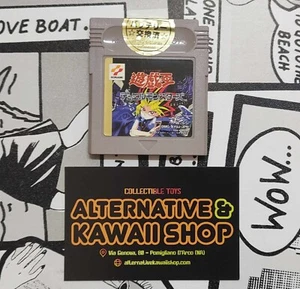 YU-GI-OH GAME BOY KONAMI 1998 JAP BATTERY EXCHANGE 2017 - Imagen 1 de 1