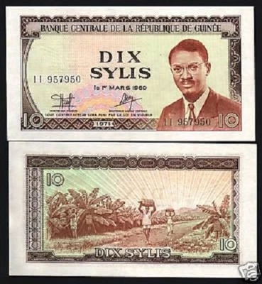 GUINEA 10 SYLIS P-16 1971 x 10 Pcs Lot LUMUMBA BANANA AUNC 1/10 BUNDLE BANK NOTE - Image 1 of 2
