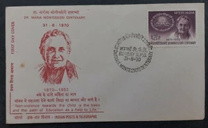 1970 India Maria Montessori Anniv FDC ties 20P Stamp cd Bombay GPO  - Bild 1 von 2