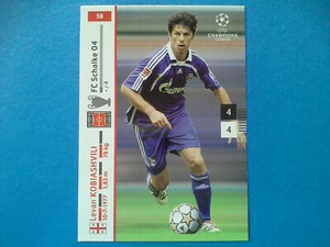 Panini Trading Cards Champions League 2007-08 #58 Levan Kobiashvili Schalke 04