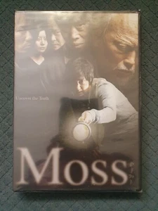 Moss (DVD, 2012, 2-Disc Set) Korean language movie film ***NEW***OOP*** - Picture 1 of 2