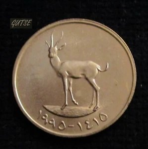 * Gutse * Emirati Arabi Uniti,25 Fils 1995,Gazzella Dell'Deserto,Non Circolare - Picture 1 of 2