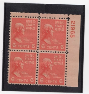 Scott #811 John Quincy Adams Plate Block of 4 Stamps - MNH P#21965 UR #3 - Picture 1 of 3