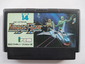 Image Fight Famicom CLEANED & TESTED Works  Nintendo irem - Picture 1 of 5