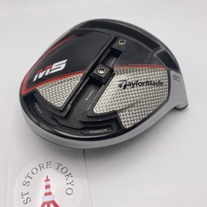 [Very good] TaylorMade M5 Driver 9.0 Head Only right handed Golf - Picture 1 of 11