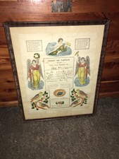 Antique Lebanon Pa. Taufschein Fraktur Framed Decker Reber 1843