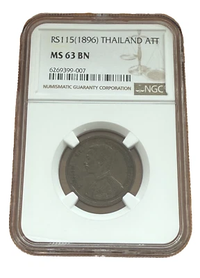 Thailand 1896 Bronze 1 Att NGC MS63BN - Image 1 of 2