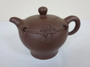 "Chinesische Yixing Zisha braune handgefertigte Teekanne 6""x 4" - Bild 1 von 14