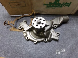 Bomba de agua 130-1290 GMB nueva para De Ville Cadillac DeVille Seville Eldorado nos - Imagen 1 de 4