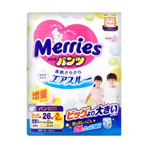 Merries Baby Pants Diapers, Soft Touch & Super Absorbent, XXL 15-28kg (52 Piece) - Picture 1 of 4
