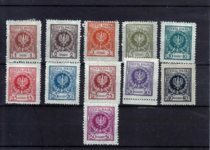 POLAND 1924 FISCHER 182-192 COMPL. SET MLH* - Picture 1 of 1