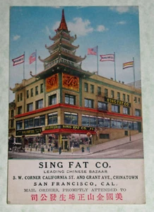 ALTE POSTKARTE SAN FRANCISCO CAL KALIFORNIEN SING FAT CO CHINESISCHER BASARMARKT - Bild 1 von 2