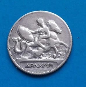 Greece Silver Coin 1910 - 1 Dr - King Georgios A-KM #60 - Picture 1 of 2