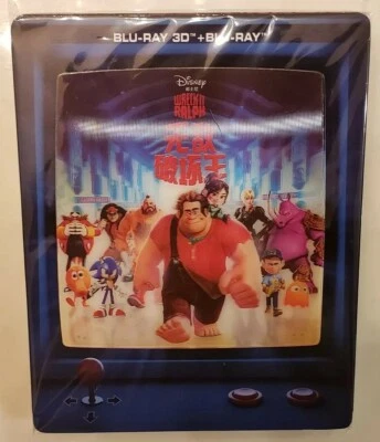 Disney's Wreck it Ralph 3D Lenticular STEELBOOK (Blu-ray Blufans Exclusive China Foto 1 de 4