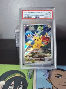 PSA 10 GEM MINT Pikachu 001/SV-P Chinese Pokémon Scarlet & Violet Preorder Promo - Picture 1 of 2