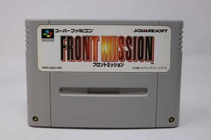 Front Mission Nintendo Super Famicom SFC Japanese Cartridge Only - Picture 1 of 2