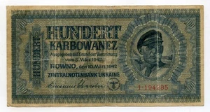 Ukraine German occupation WWII 1942 100 karbovanets Rowno P-55 Banknote - Picture 1 of 2