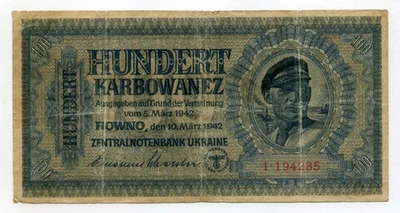 Ukraine German occupation WWII 1942 100 karbovanets Rowno P-55 Banknote - Image 1 of 2