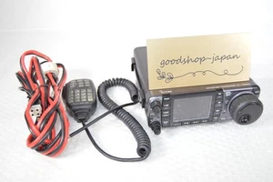 Icom IC-7000 HF/VHF/UHF Émetteur-récepteur tous modes 100W 50/144/430MHz testé excellent - Photo 1/21