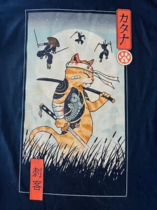 Ninja Cat Assassin Japanese Anime T-Shirt Adult SMALL Rare Find - Threadless - Picture 1 of 4