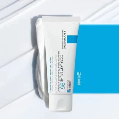 LA ROCHE POSAY Cicaplast Baume B5+ Ultra Repairing Soothing Balm 100ml Restoring