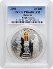 Weißrussland 20 Rubel 2001, PCGS PR66 DCAM, "Euphrosyne von Polatsk" Silbermünze