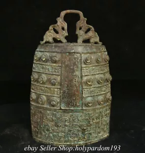 10.8" Old Chinese Bronze Ware Dynasty Palace Words Chime Wall Hang Statue - Picture 1 of 12
