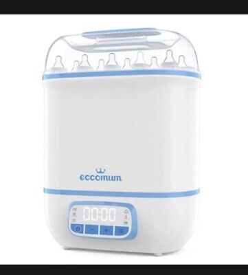 Eccomum 5 In 1 Baby Bottle Steam Sterilizer And Dryer Machine LCD Display • 44.99$