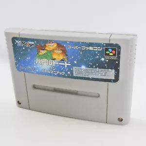 Super Famicom BATTLETOADS Cartridge Only Nintendo 0537 sfc - Picture 1 of 5