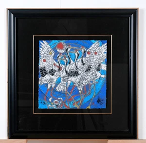 1992 Tiefeng Jiang "Joy" Hand Signed L.E. HC 15/20 Framed Deckled Serigraph - Picture 1 of 7