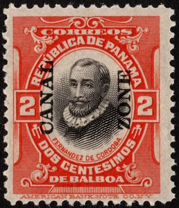 Canal Zone Stamp Scott # 56 Mint NH - 2 Cents Vermilion & Black Type V Overprint - Picture 1 of 1