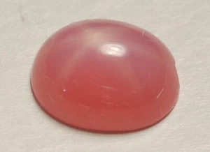 Salmon Pink, 10 mm X 8 mm oval, Linde Star Sapphire - 4.10 carats, - Picture 1 of 1