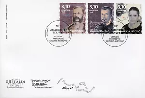 Croatia 2018 FDC Famous Croats Petar Preradovic Getaldic 3v Cover People Stamps - Picture 1 of 1